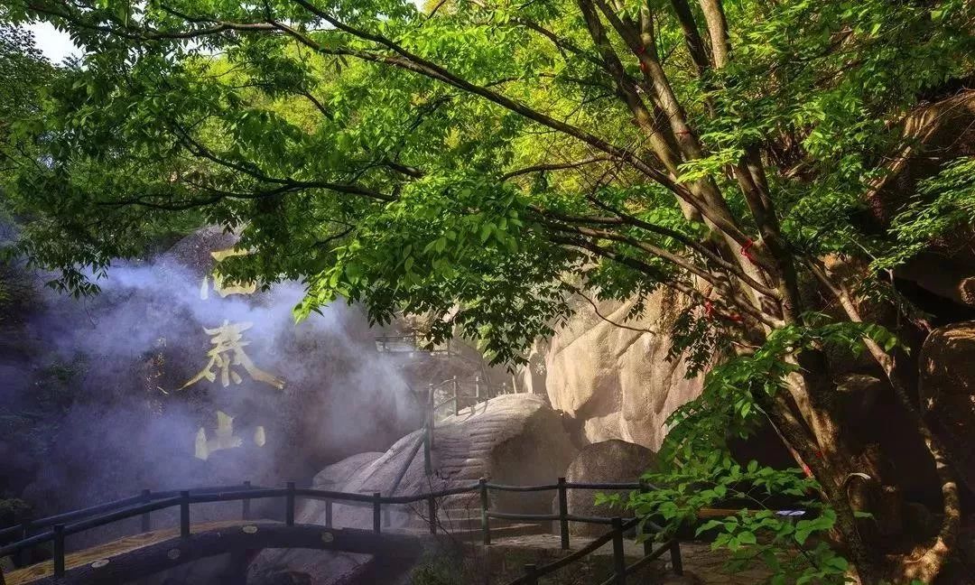 免票或半价！全国几百个景区集体降价，河南有这些…千万别错过！