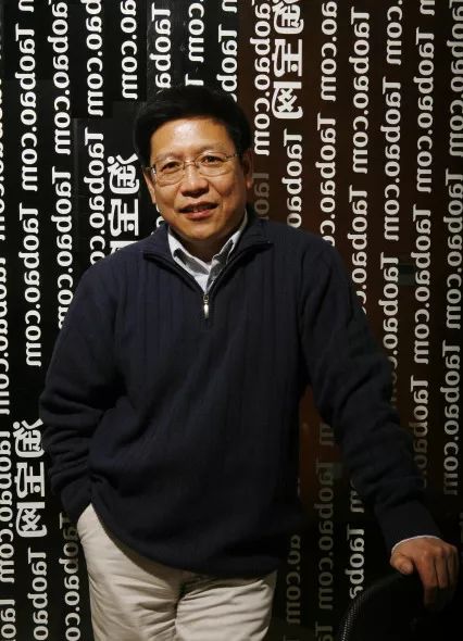 淘宝天猫阿里巴巴的商业模式,阿里平台与淘宝天猫对比分析