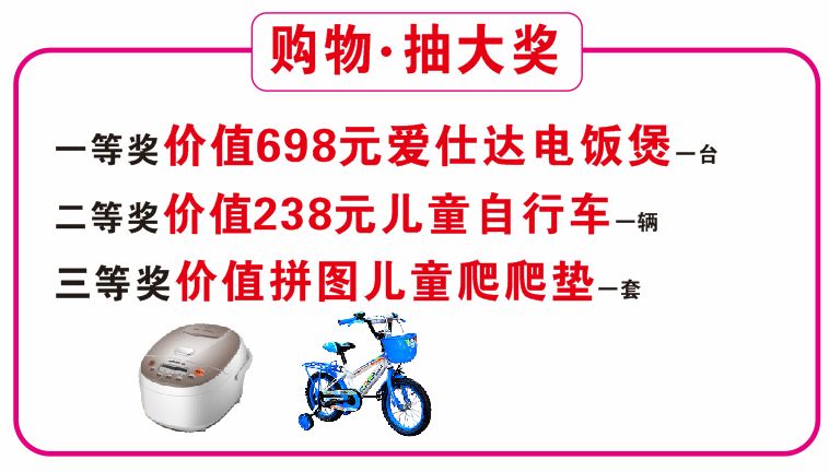 绔瑰北濂剁矇,绔瑰北瀹濆