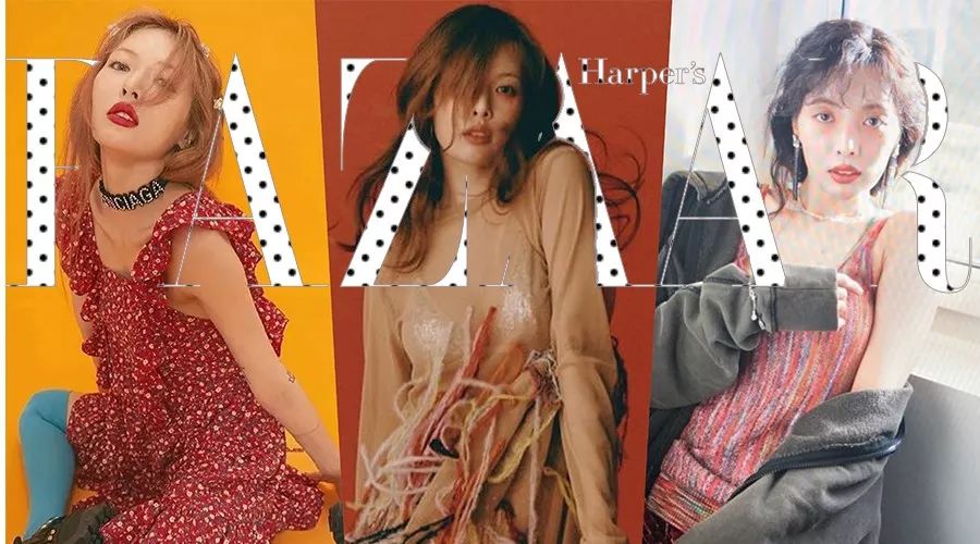 泫雅衣着,泫雅衣服怎么搭配