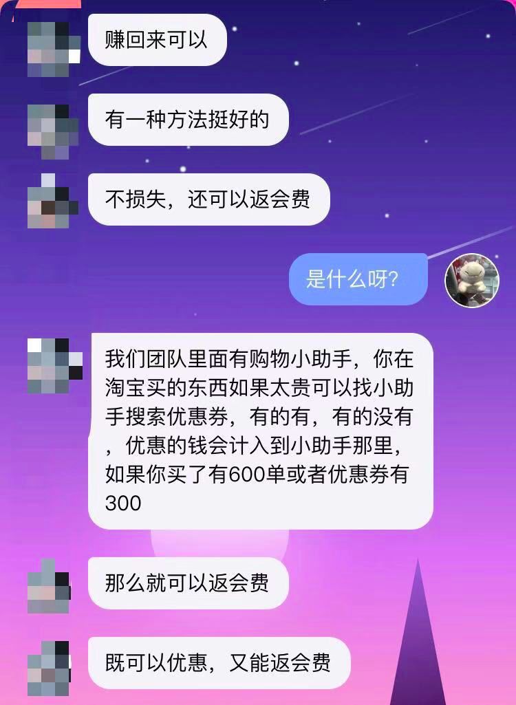 社交软件有什么弊端,社交软件使用的弊端