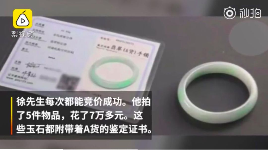 社交软件有什么弊端,社交软件使用的弊端