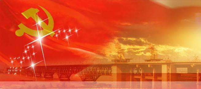 少先队知识学习资料,少先队中队知识