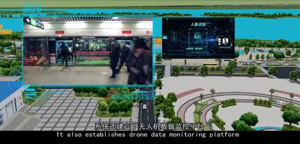 【关注】5G+VR，地面一举一动尽在掌握中！南昌智慧安防来了