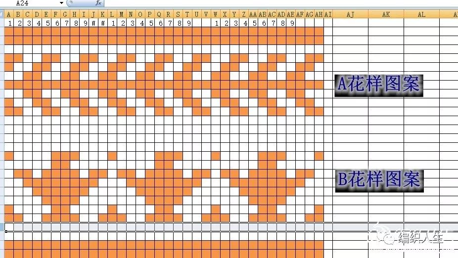 小鹿棒针提花毛衣图案图解,男生提花毛衣图案大全