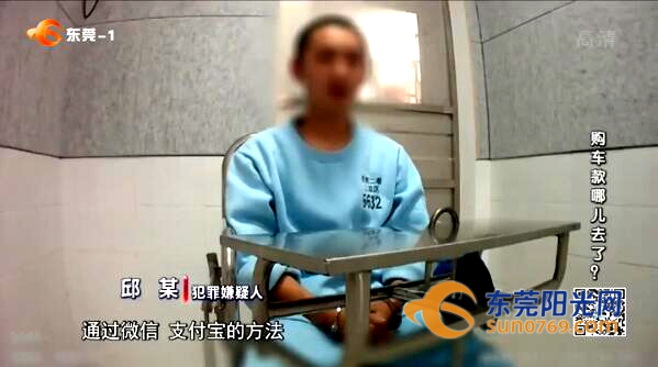 买车已经付全款结果发现受骗,购车入坑被套路多出钱了怎么追回