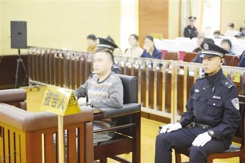 4.1余亿元，4341名受害人！“广西同城人人贷”非法吸收公众存款案受审