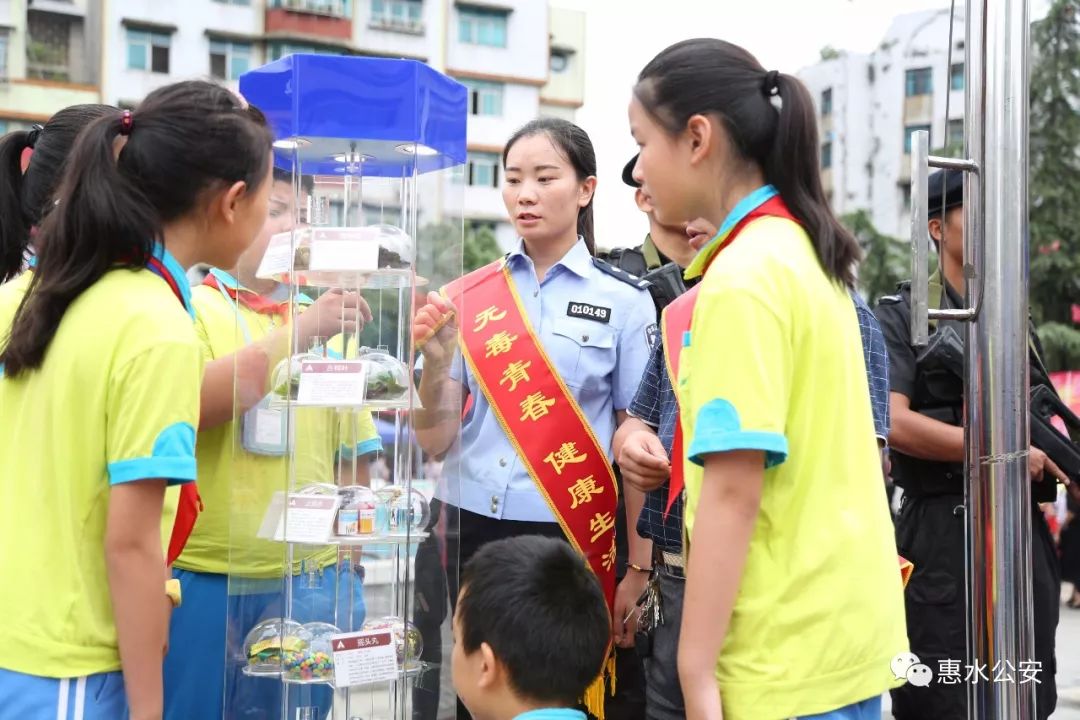 惠水县公安局招聘20名警务辅助人员丨求贤若渴，就等你来！