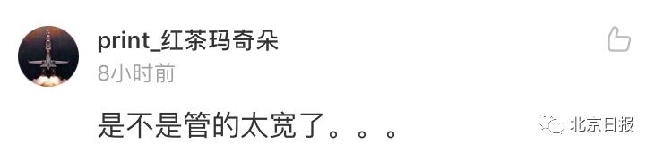 好友发朋友圈有时显示有时不显示,朋友圈不显示图片显示文字