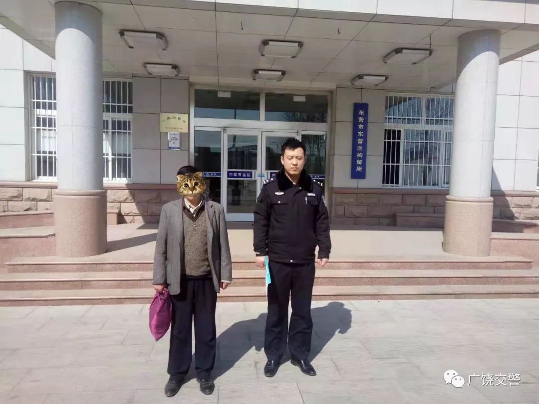 最新通报查处6起处理4人,广饶最近拘留人员名单