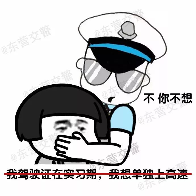 最新通报查处6起处理4人,广饶最近拘留人员名单