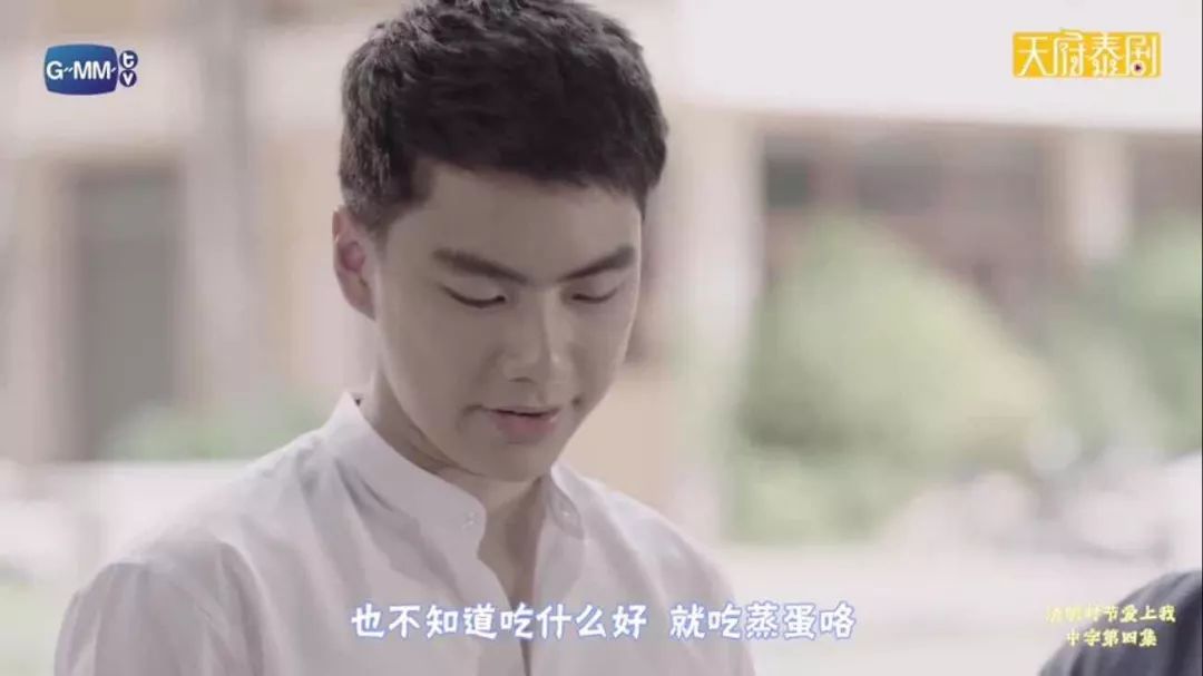 我一直在你身边粤语,我一直在你身边完整