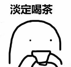 云农趣说｜今天也是养生又美味的你吗？