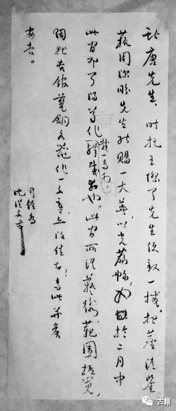 刘宜庆书籍,刘宜庆在线阅读