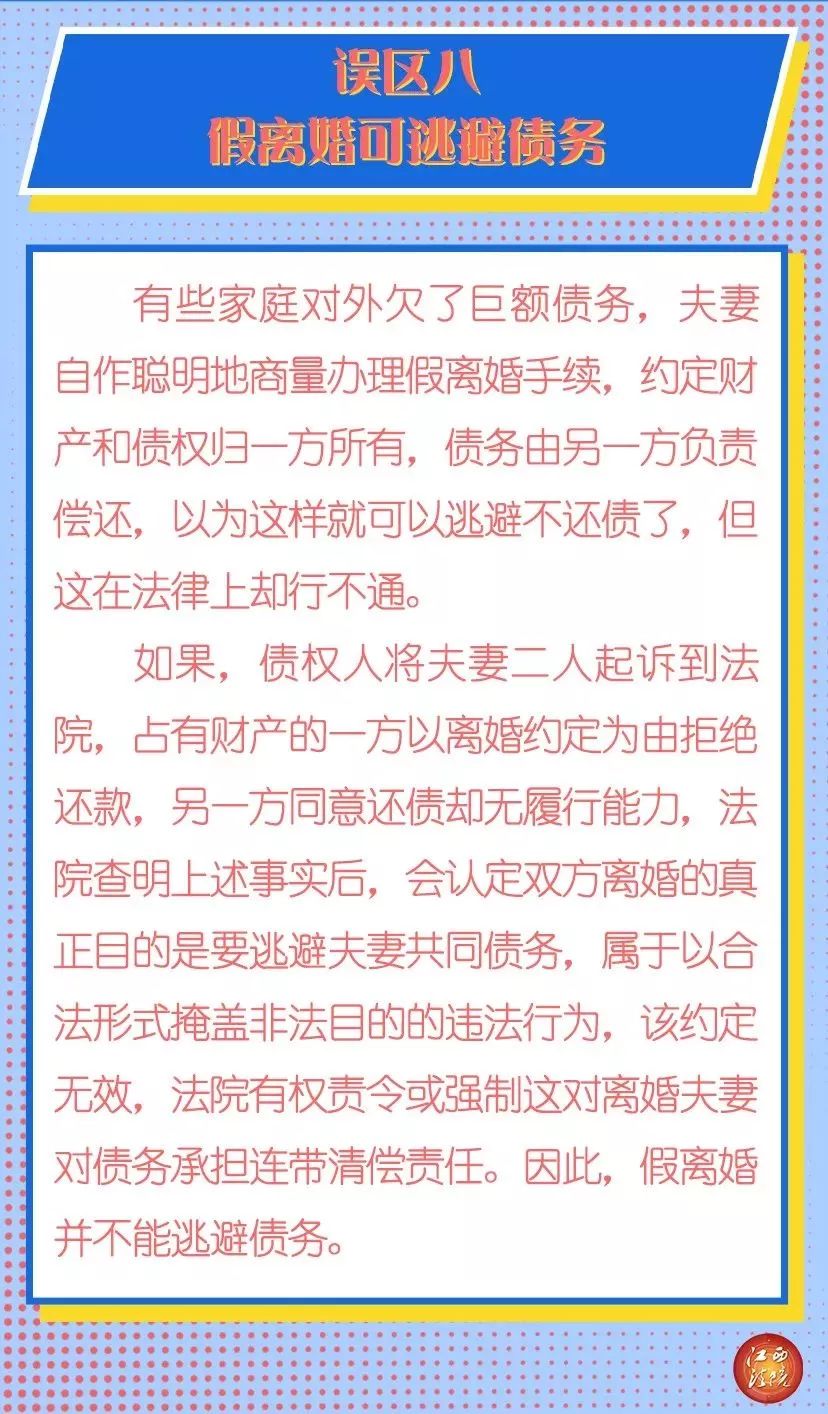 离婚分居2年可以自动离婚吗,夫妻离婚分居半年可以自动离婚吗