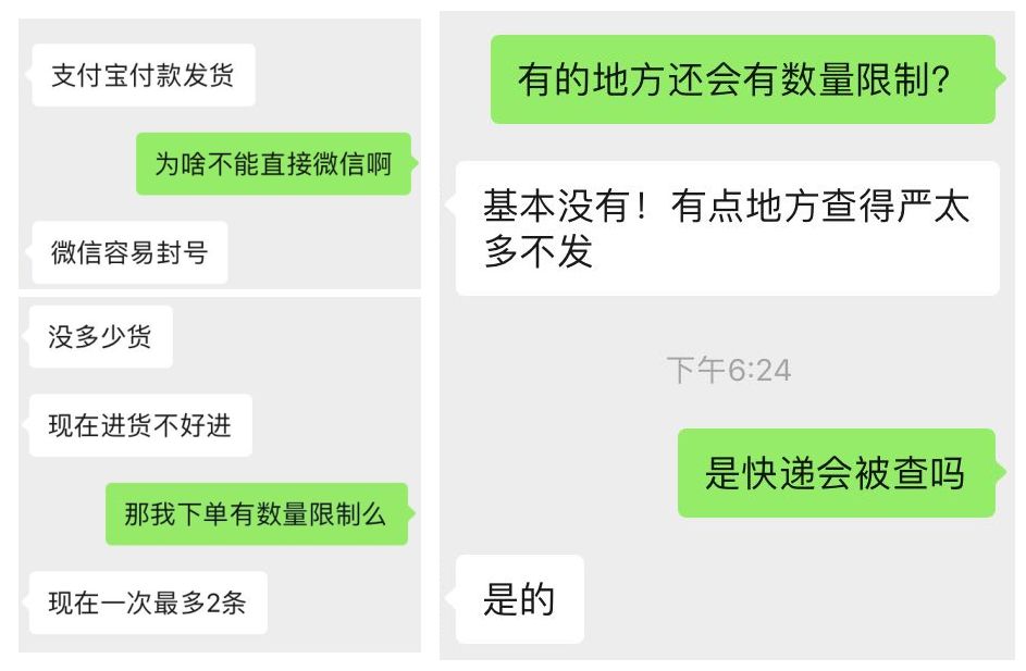 记者揭露骗局,记者揭秘背后的故事