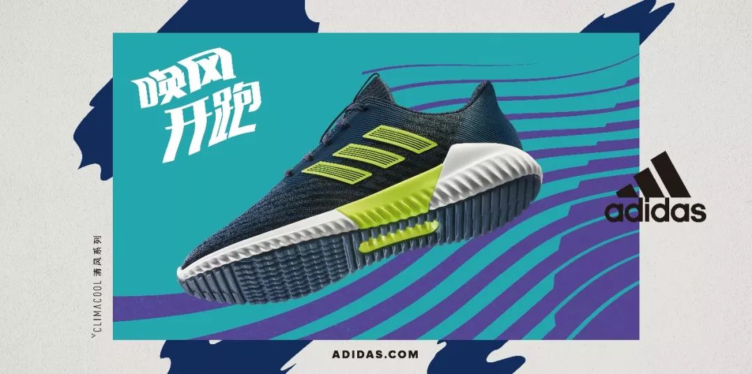 贝克汉姆最喜欢的两种球鞋,贝克汉姆新鞋