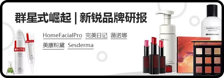 婢冲鏃椾笅鍝佺墝,婢冲鎶よ偆