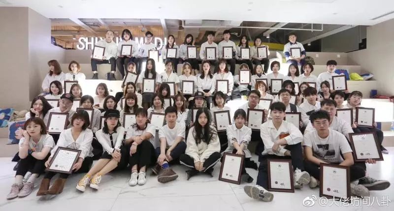 咪蒙团队新闻发布会,咪蒙注销事件