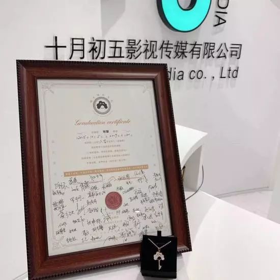 咪蒙团队新闻发布会,咪蒙注销事件