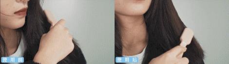 你的头发一天一次还长吗,你的头发那么长不会掉下来吗