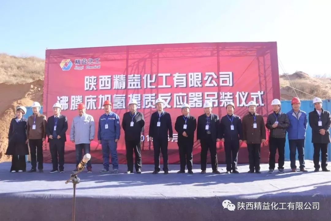 陕西工厂直招普工工资7000以上,陕西精益化工有哪些岗位