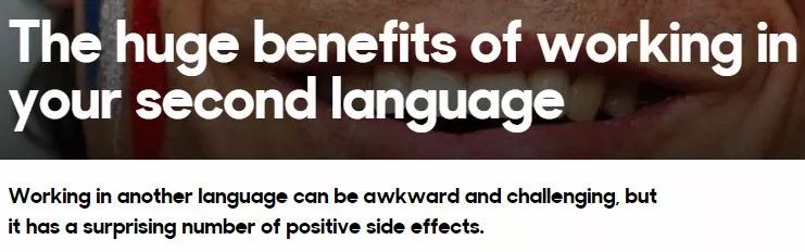 bbc外语工作,用英语工作的优缺点