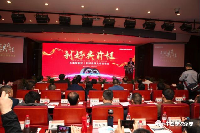 寤堕暱姗¤兌涓婂競鍏憡,寤堕暱姗¤兌鍒╁ソ