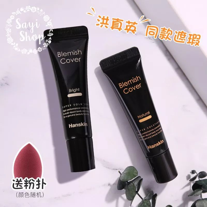 上新|爱用品集合专场