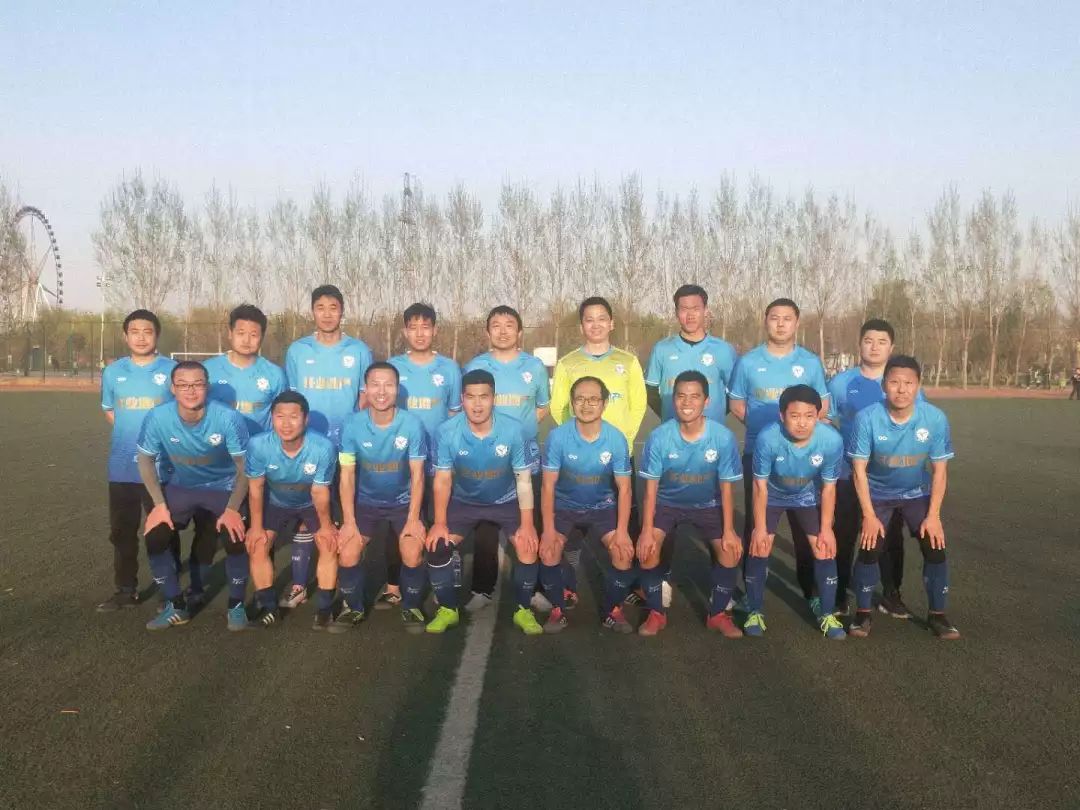 2019邢台足球比赛,邢台足球队最新消息