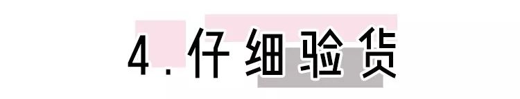 张雨绮沈梦辰,张雨绮沈梦辰海底捞完整版