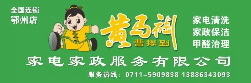 2024楚天小记者团报名,武汉小记者征稿