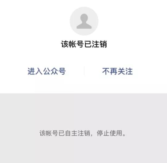 咪蒙商业还能撑多久,咪蒙转型