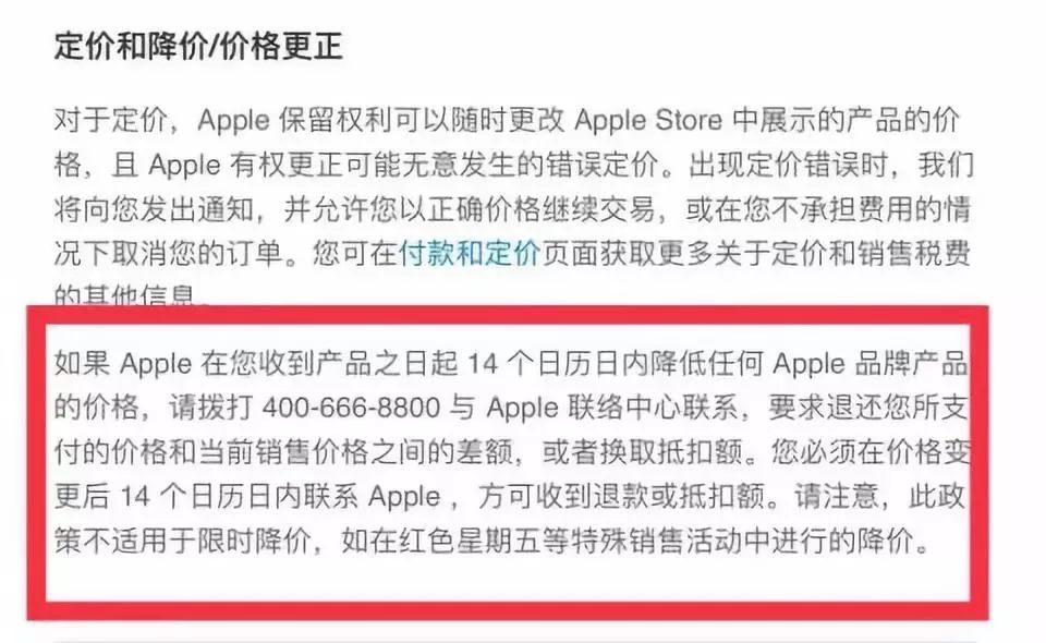 为什么大牌都在降价,一直舍不得买的大牌降价了