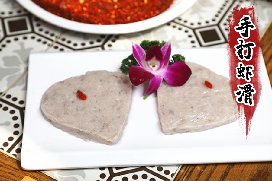 沈公子买单什么梗,沈公子买单怎么样