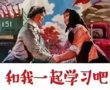 学习强国app无法使用wifi,学习强国app功能介绍