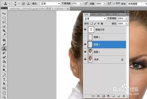 单反相机入门教程与摄影技巧,摄影新手如何提升技术
