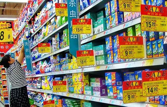 老品牌散记之二：迷路的榄菊