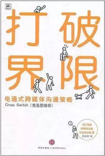 活动策划书推荐,公司活动策划方案