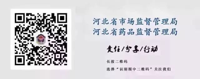 辟谣盘点九月谣言莫让谣言迷人眼,八月最全谣言榜