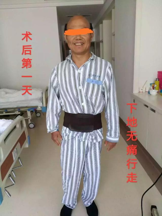 圣德医疗中心,圣德医院康复医学门诊