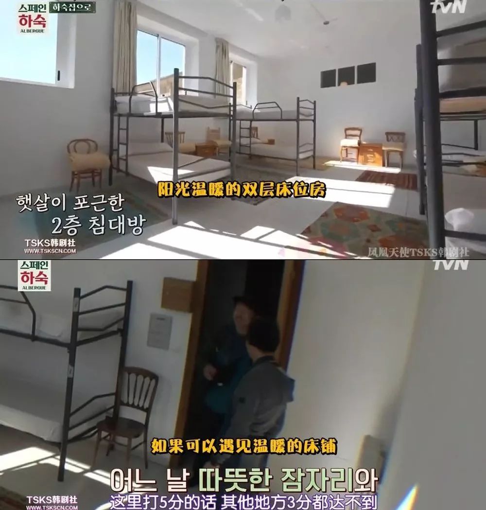 罗英石综艺节目表,罗英石新综艺