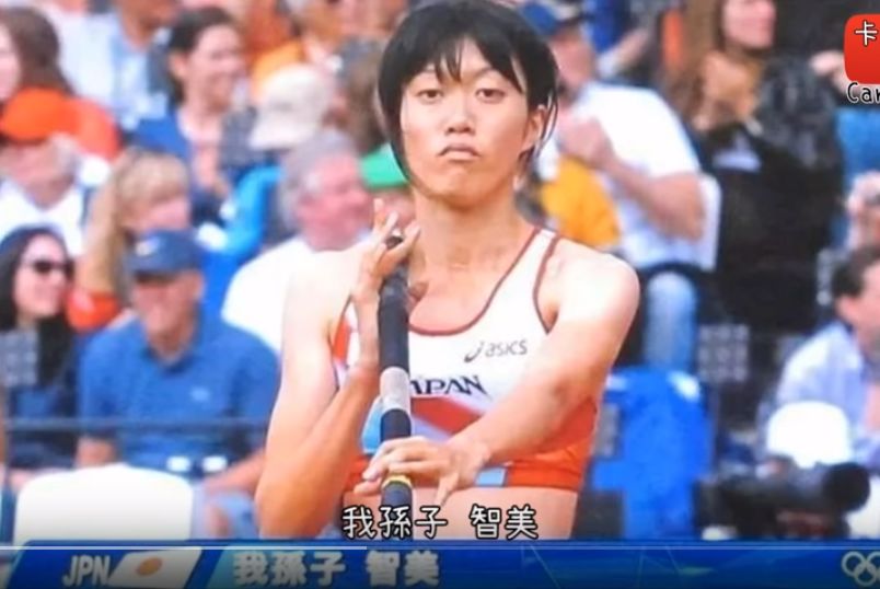 日本人取名字的来历搞笑,日本人取名字太搞笑