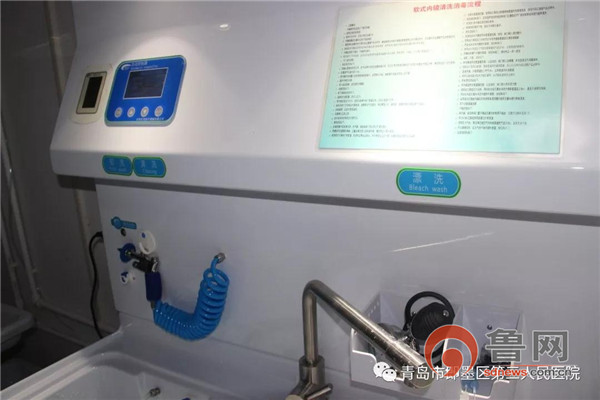 即墨区第三人民医院专家,即墨第三人民医院病房