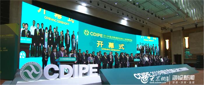 东营港石化产业园,东营港经济开发区发展怎样