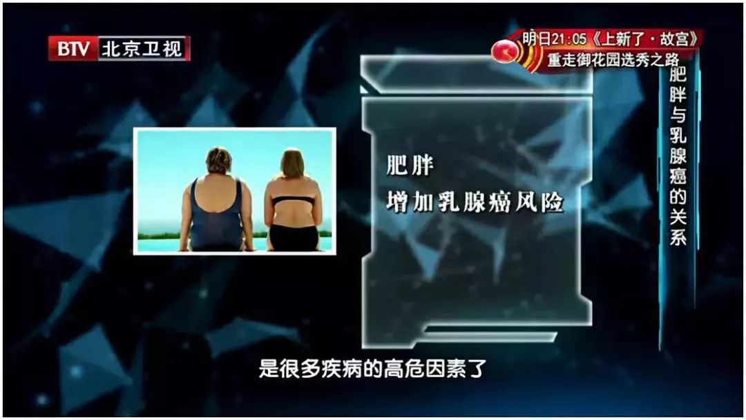 乳腺癌宫颈癌哪个严重,女性乳腺癌宫颈癌哪个发病率高