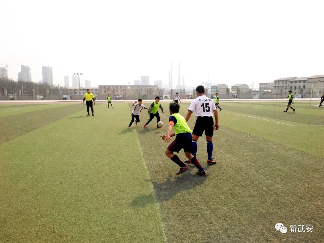 武安市小学足球联赛,武安足球联赛