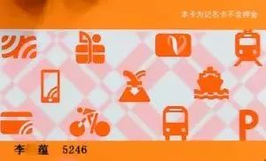 广州哪些地方可以刷羊城通消费,广州街坊