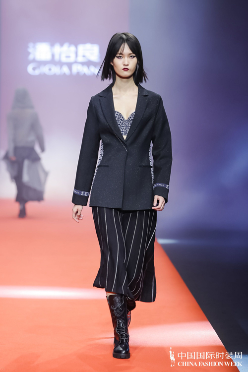 emma艾玛英国,emma艾玛女装