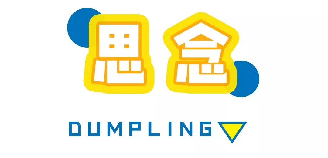 三大品牌水饺,三全水饺测评